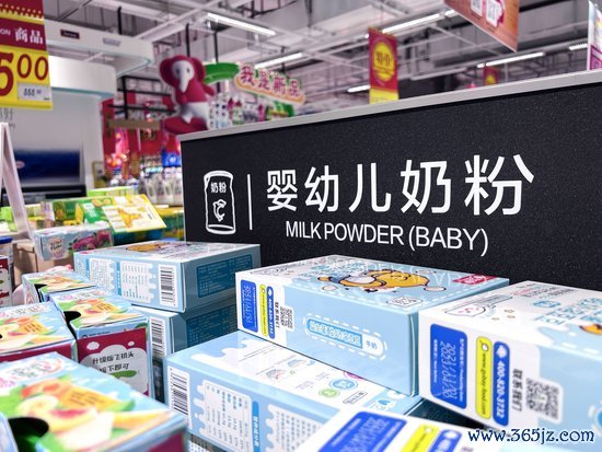天盈配资 贝因美盘中跌停，大股东麻烦缠身