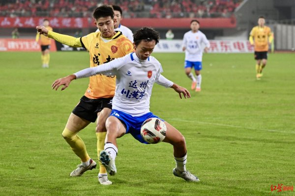 跟投之家 四川省城市足球联赛｜成都队VS达州队，可以“承包一年的快乐”！